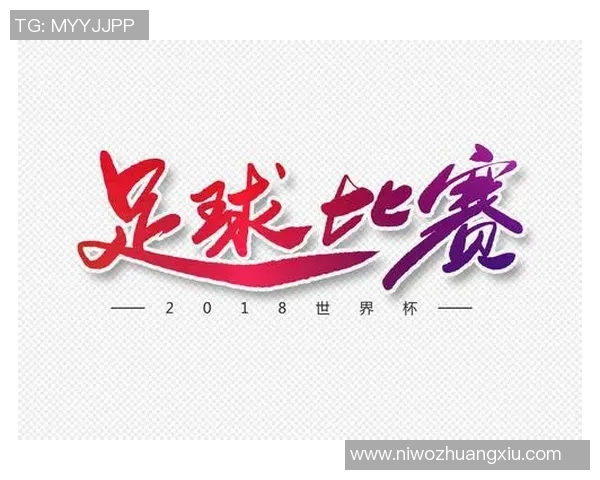 足球比赛免费直播软件下载大全推荐多款热门应用助你畅享赛事精彩时刻 足球比赛免费直播软件下载大全推荐多款热门应用助你畅享赛事精彩时刻