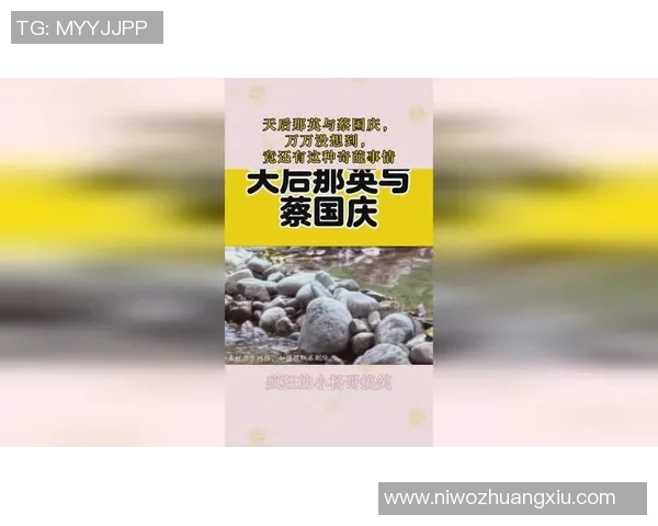 足球比赛直播的魅力如何让人无法抗拒和放弃观看的理由分析