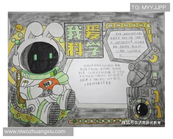 于德陆:探索科技与人文交融的未来之路与创新思维 于德陆:探索科技与人文交融的未来之路与创新思维