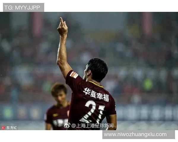 上港与华夏精彩对决回放分析及比赛亮点总结 上港与华夏精彩对决回放分析及比赛亮点总结