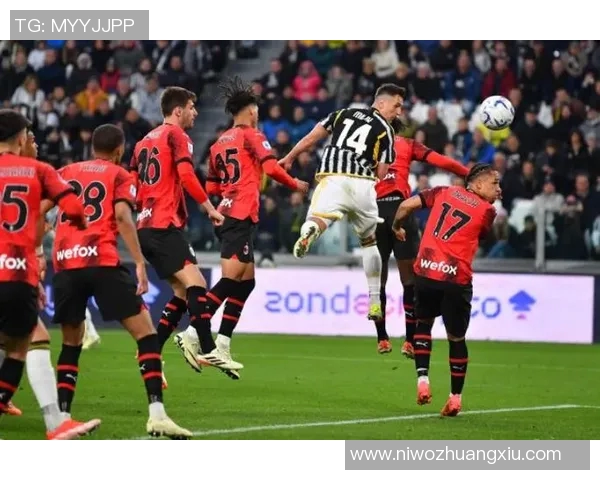 尤文图斯大将或成AC米兰引援目标，红黑军团能否再现辉煌？