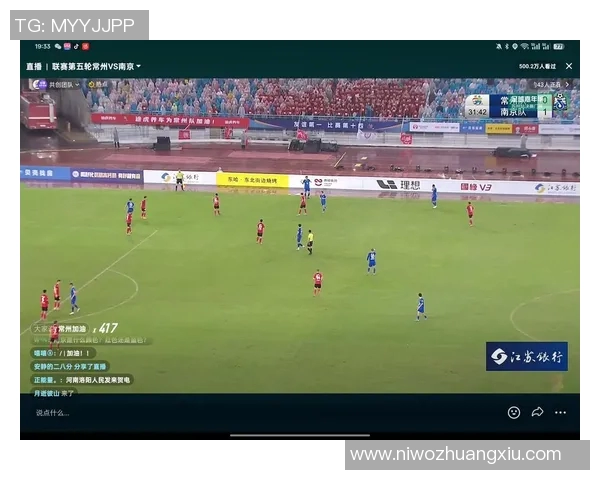 免费下载足球比赛直播应用畅享精彩赛事直播体验 免费下载足球比赛直播应用畅享精彩赛事直播体验