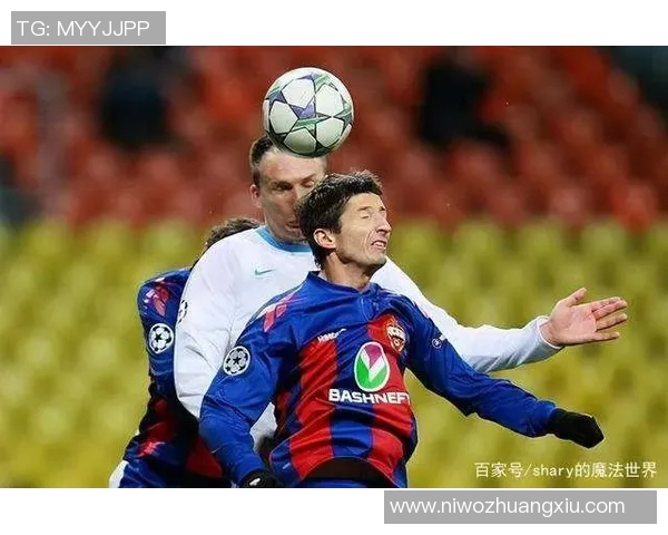 天天直播乌法对阵克拉精彩赛事回顾与分析,球迷不容错过的精彩时刻 天天直播乌法对阵克拉精彩赛事回顾与分析,球迷不容错过的精彩时刻