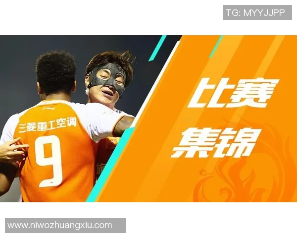 武汉卓尔迎战富德期待逆袭全力争取主场胜利