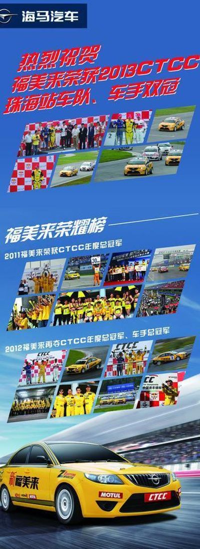 4月26日启动这泛亚电竞平台项全国赛事“落地”合肥