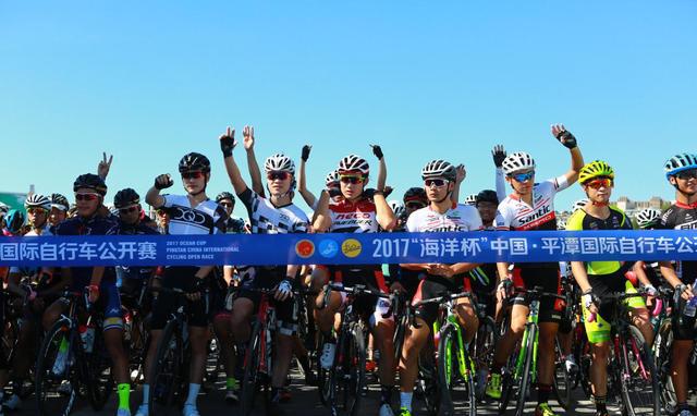 全年2500余项全民健身赛事“燃”动沾化泛亚电竞入口