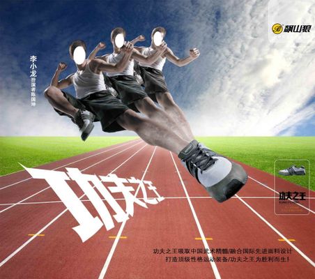 春季养生的最佳选择：运动助你释放压力与泛亚电竞官网活力