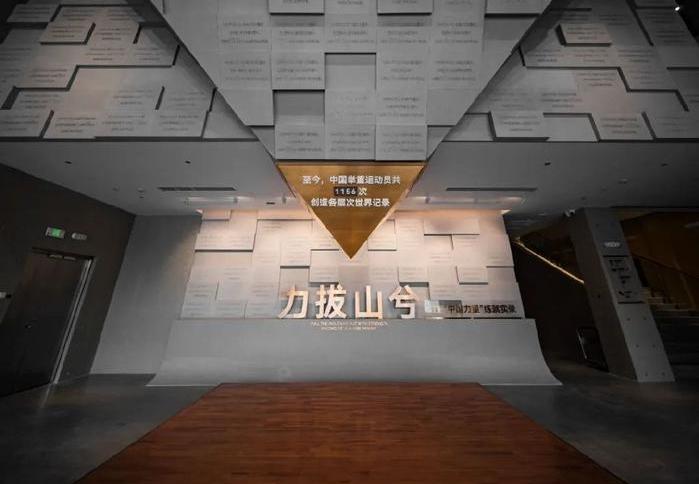 content泛亚电竞平台(图2)
