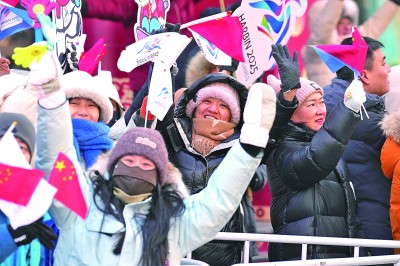 赛事泛亚电竞下载即将全面展开——共赏冰雪角逐 精彩值得期待(图1)