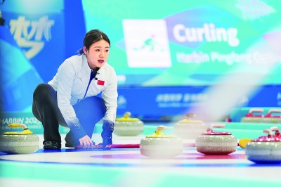 赛事泛亚电竞下载即将全面展开——共赏冰雪角逐 精彩值得期待(图2)